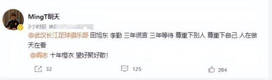 亚洲六月丁香婷婷综合