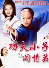 日韩毛片久久91